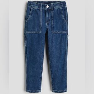 💎BOGO FREE💎H&M Carpenter Jeans